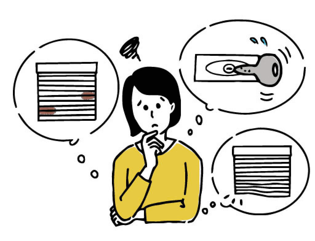 シャッターがズレたり、サビが出たりしている。